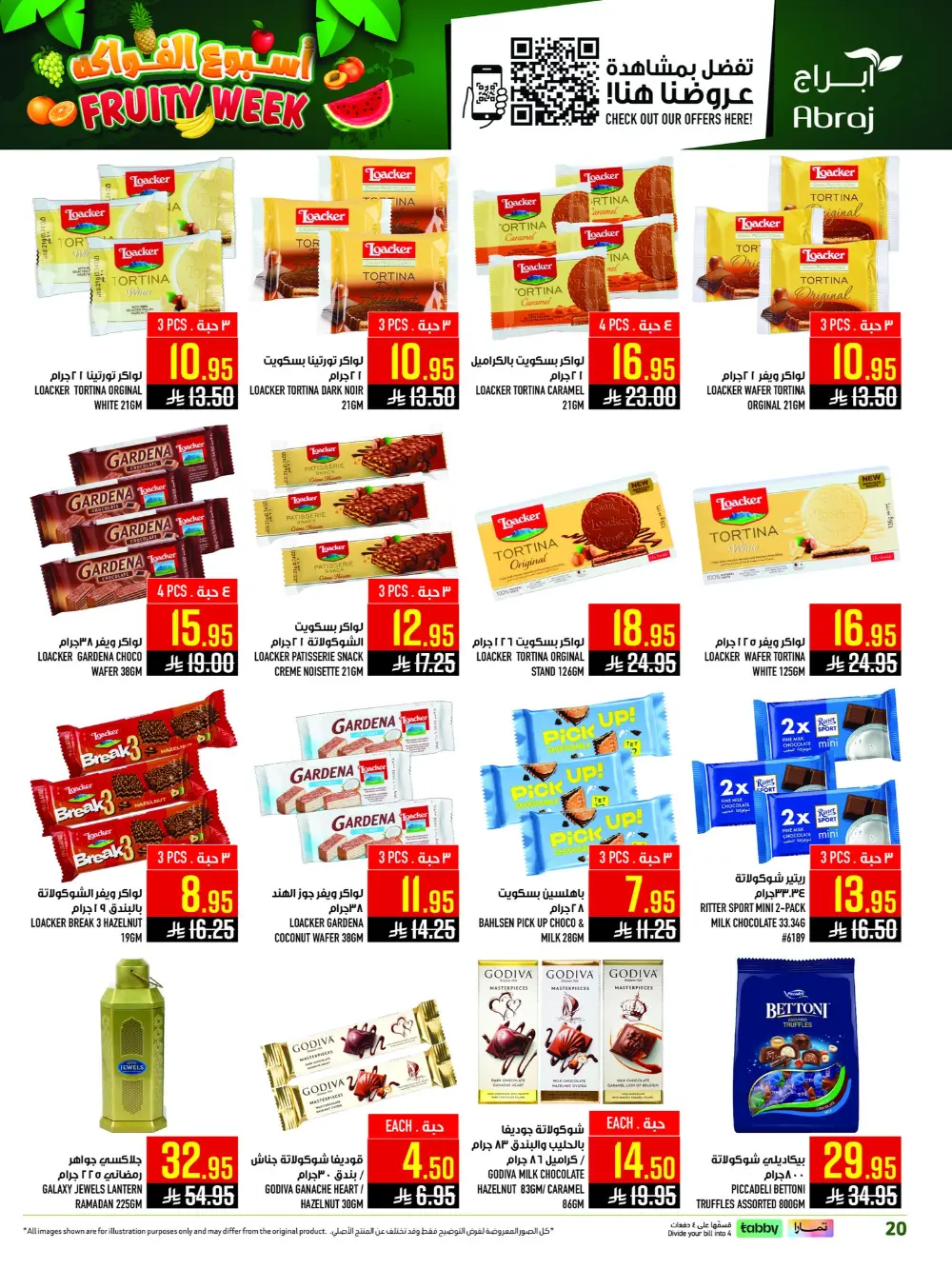 Abraj Hypermarket Al Zaidi Fruity Week | Ends Tuesday