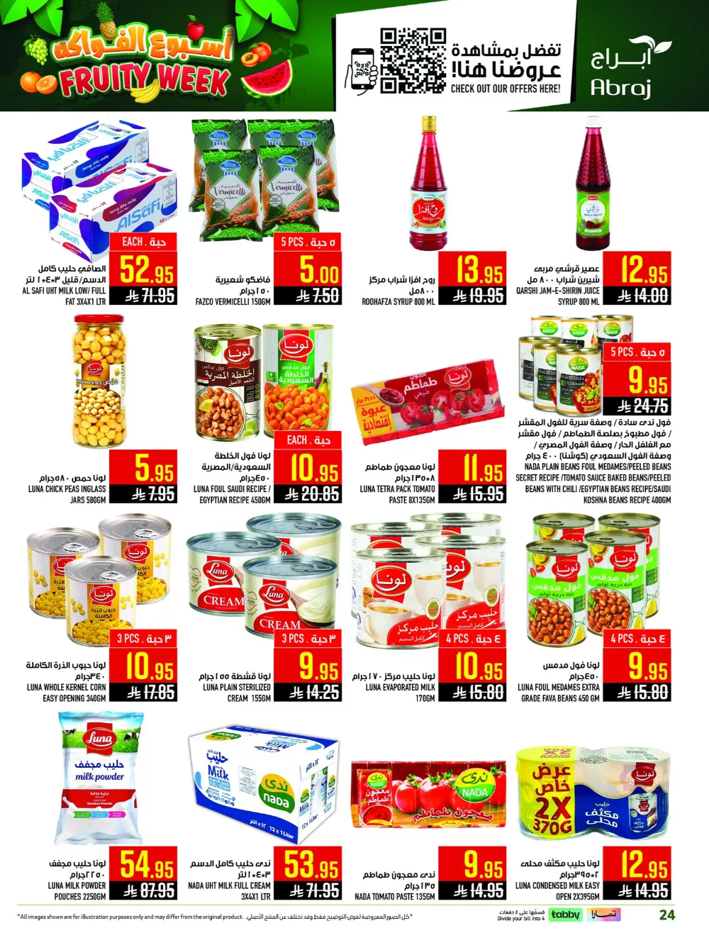 Abraj Hypermarket Al Zaidi Fruity Week | Ends Tuesday