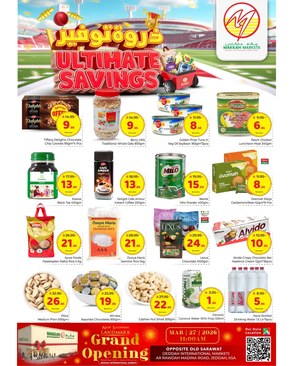 Makkah Hypermarket Malaz Ultimate Savings | Ends Tuesday