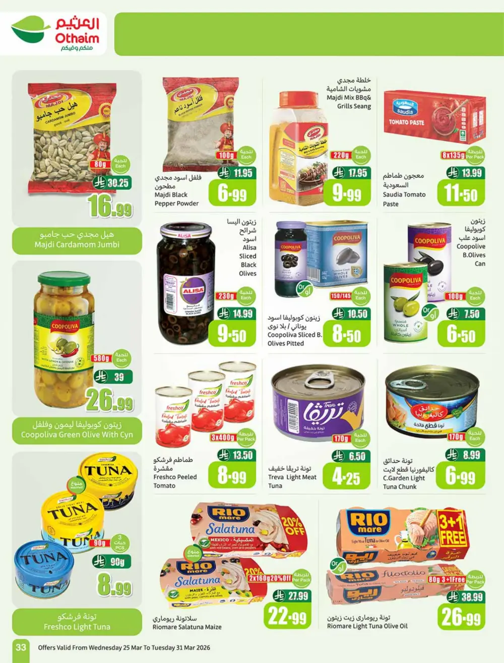 Othaim Saudi Back to Activity Offers | Ends Mar 31