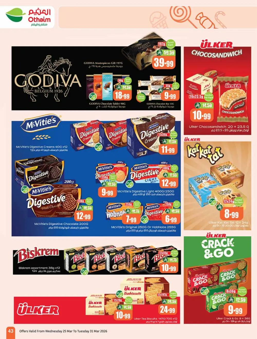 Othaim Saudi Back to Activity Offers | Ends Mar 31