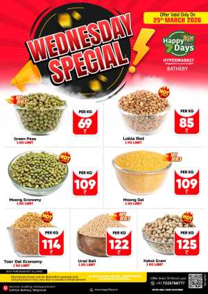 Wednesday special In Happy 7 Days Wayanad
