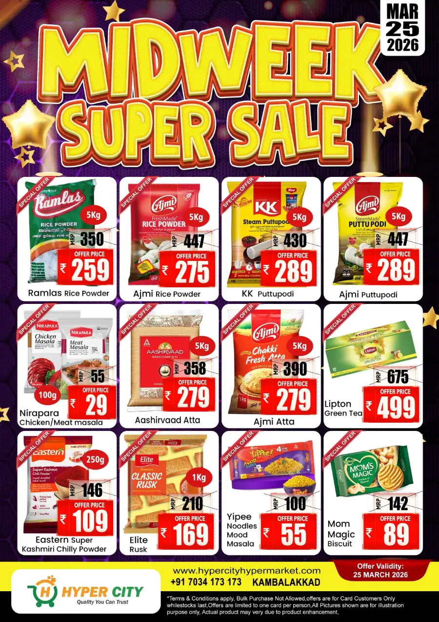 Midweek Super Sale