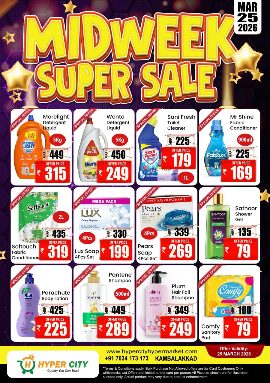 Midweek Super Sale