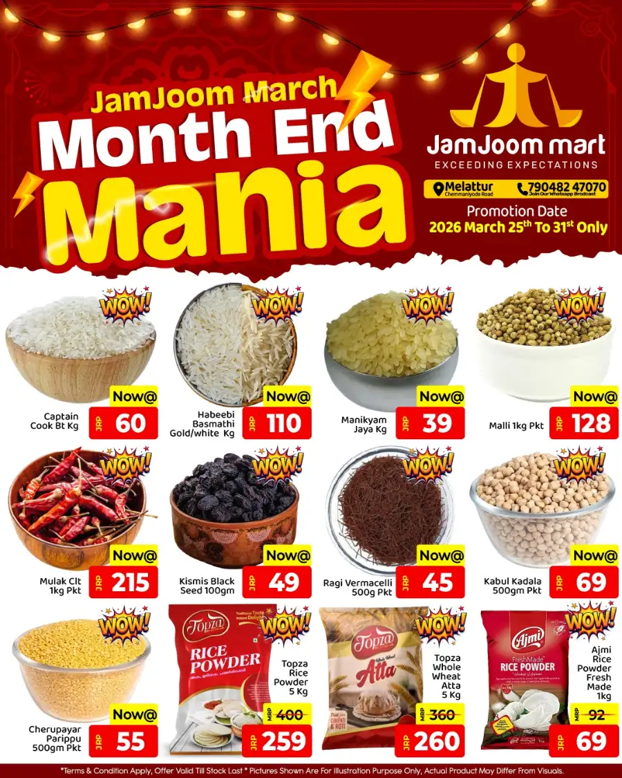 JamJoom Melattur Month End Mania Offers