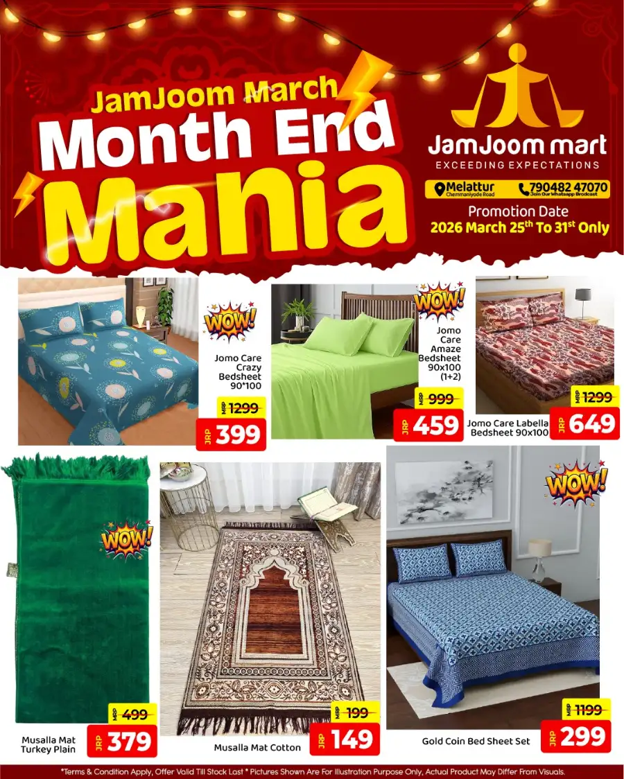 JamJoom Melattur Month End Mania Offers