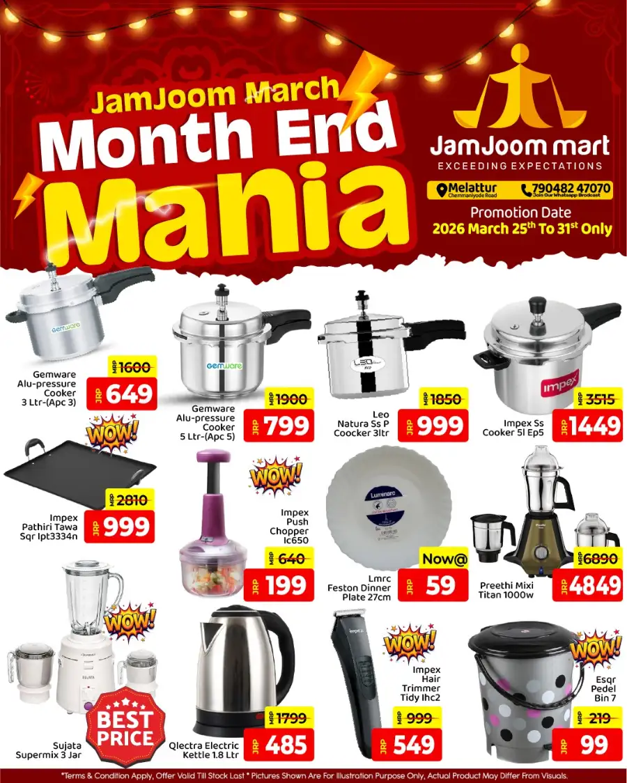 JamJoom Melattur Month End Mania Offers