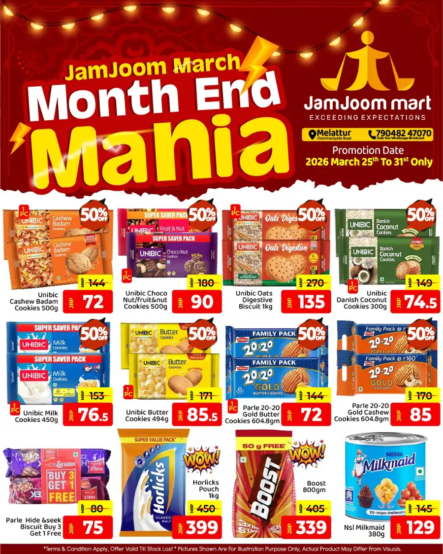 JamJoom Melattur Month End Mania Offers