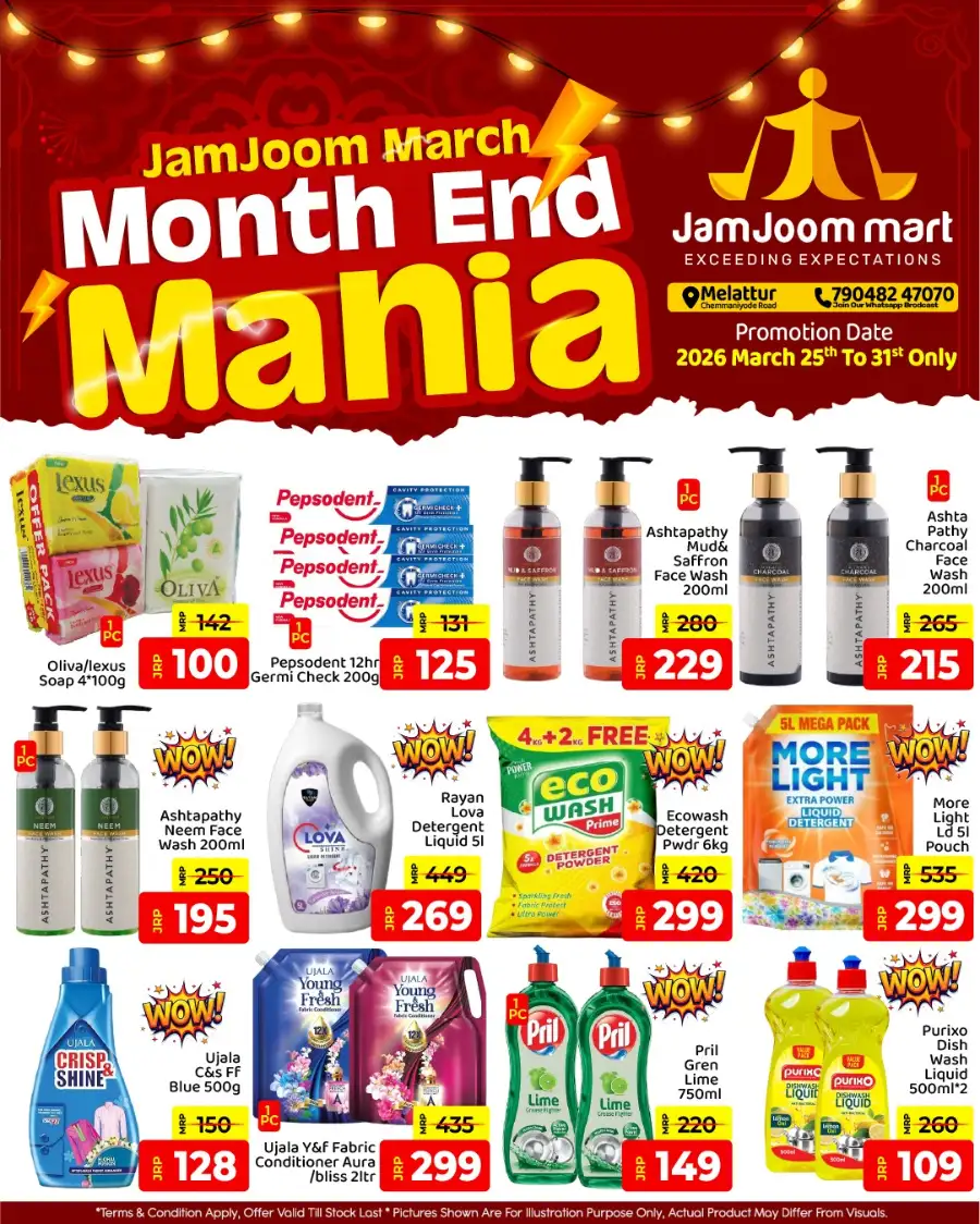 JamJoom Melattur Month End Mania Offers