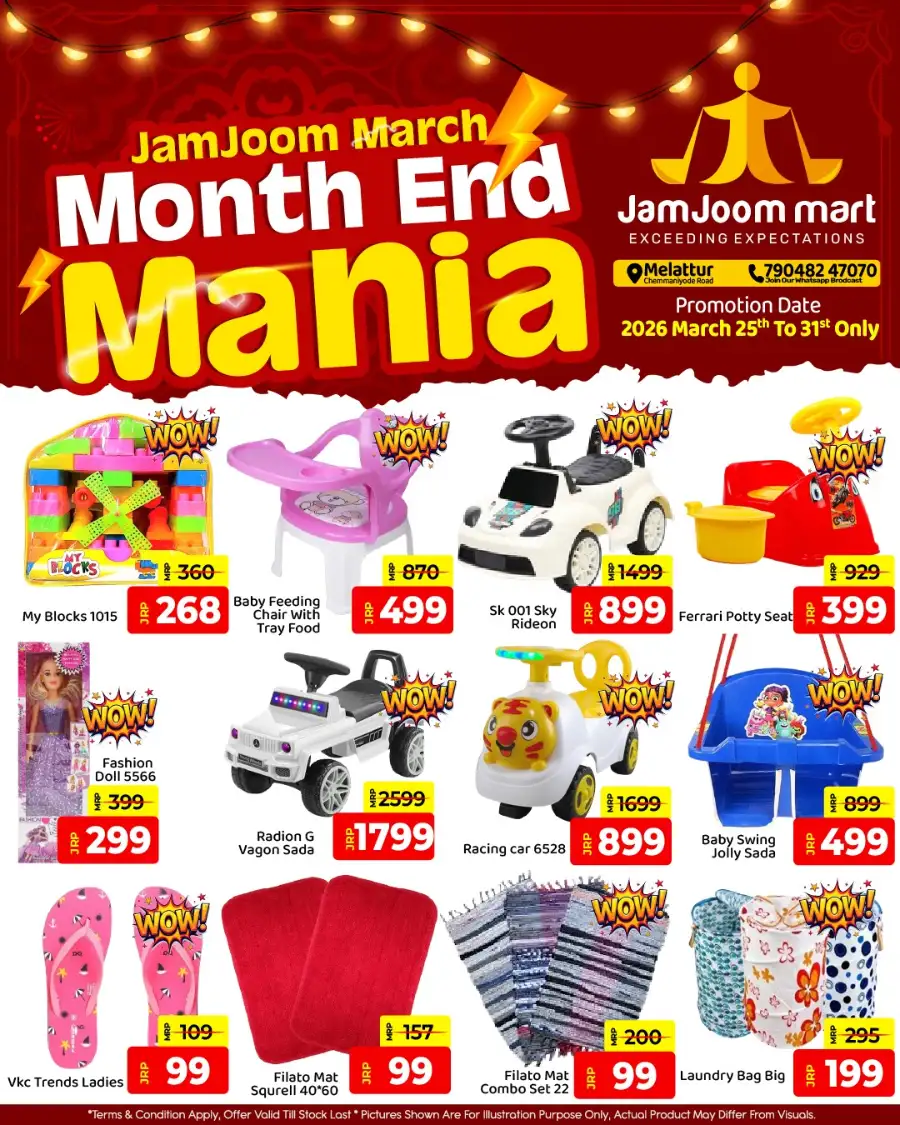 JamJoom Melattur Month End Mania Offers