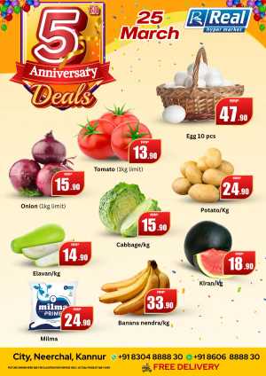 5th Anniversary deals In Real Hyper Market Kannur
