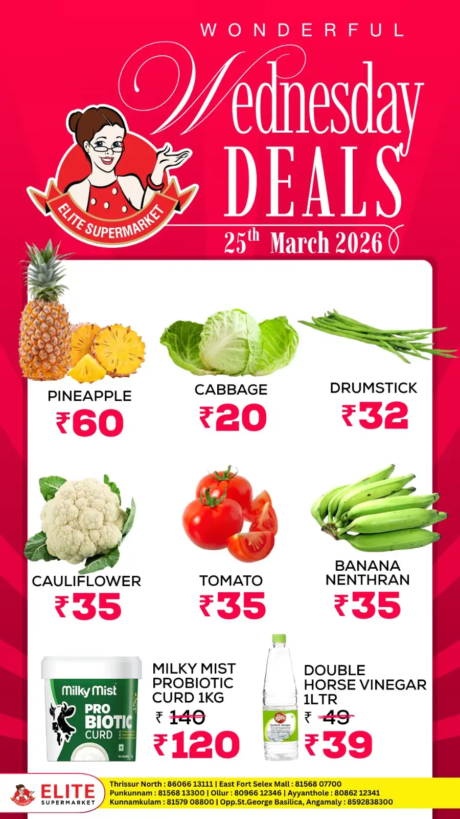 Wednesday deals