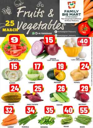 Fresh deals In Family Big Mart Kannur