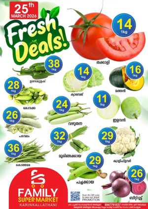 Fresh deals In Family Supermarket Malappuram