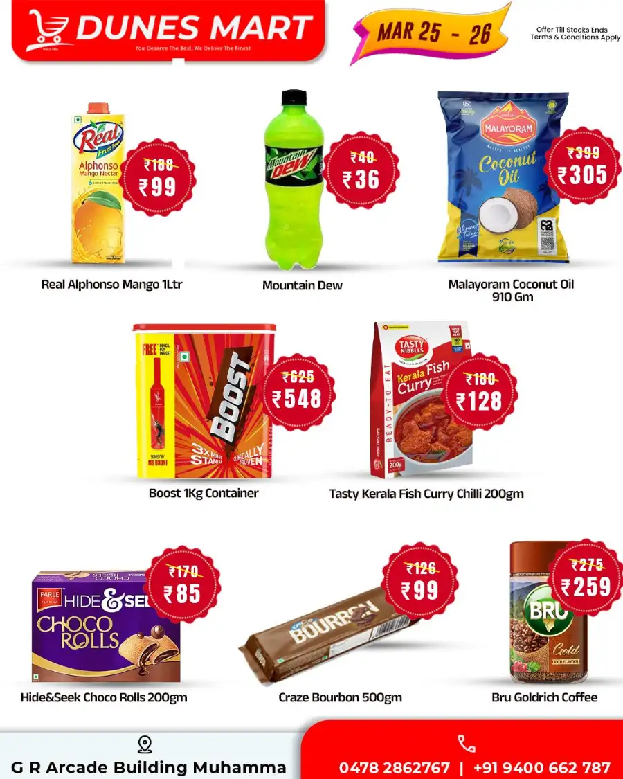 Dunes Mart Muhamma Midweek Sale | Ends Thursday