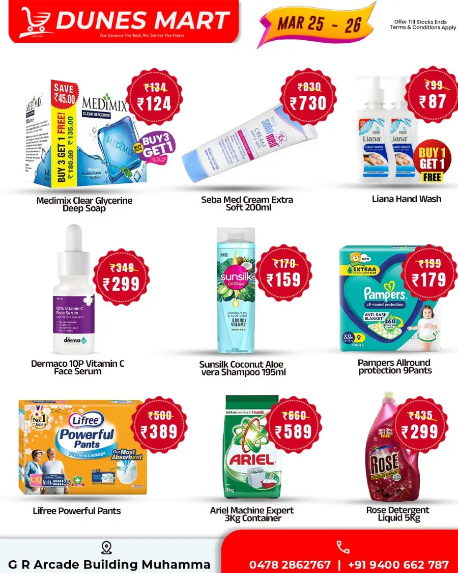 Dunes Mart Muhamma Midweek Sale | Ends Thursday