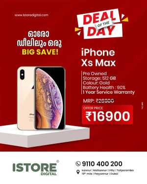 Deal of the day In iStore Digital Kannur