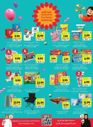 Tamimi Markets Riyadh Family Gathering Offers | Ends Sunday In Tamimi Markets Riyadh,Dammam,Jeddah,Hafar Al Batin,Hail,Al Hasa,Jubail,Al Khobar,Makkah,Madinah,Taif,Buraidah,Tabuk,Khamis Mushait,Al-Kharj,Abha,Al Bahah,Saihat,Qaseem,Khafji,Al Qatif,Dhahran