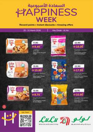 Lulu Abu Dhabi & Al Ain Happiness Week | Ends 31 Mar In Lulu Hypermarket Abu Dhabi,Al Ain