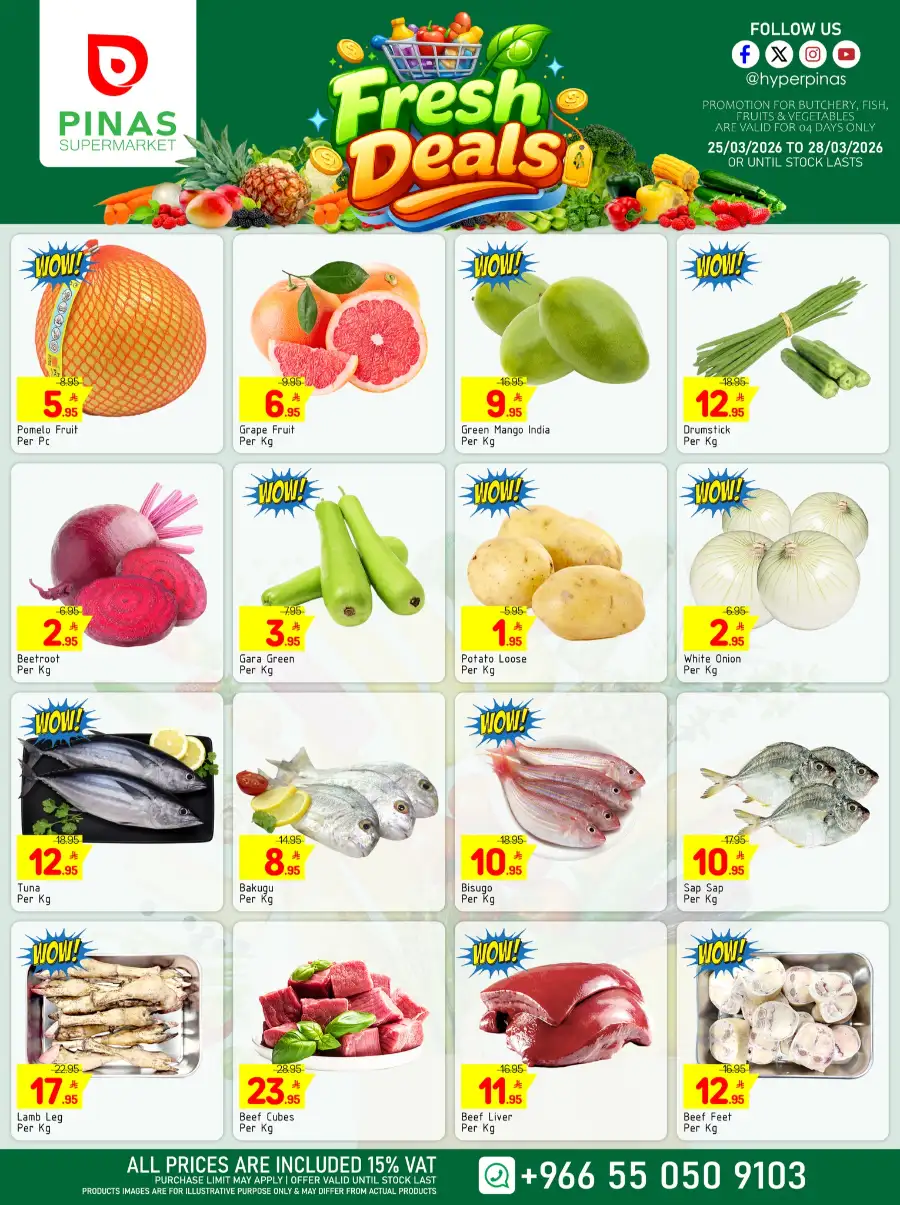 PINAS Supermarket Riyadh 3rd Anniversary Mega Month | Ends Tuesday