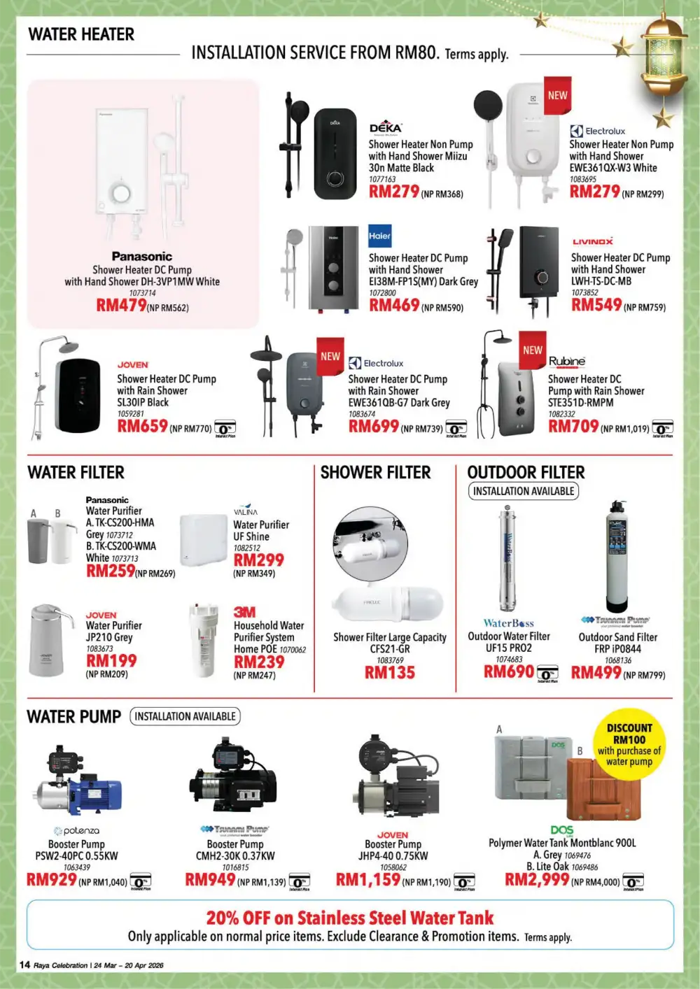 HomePro Malaysia Raya Celebration | Up to 60% Off | Ends 20 Apr