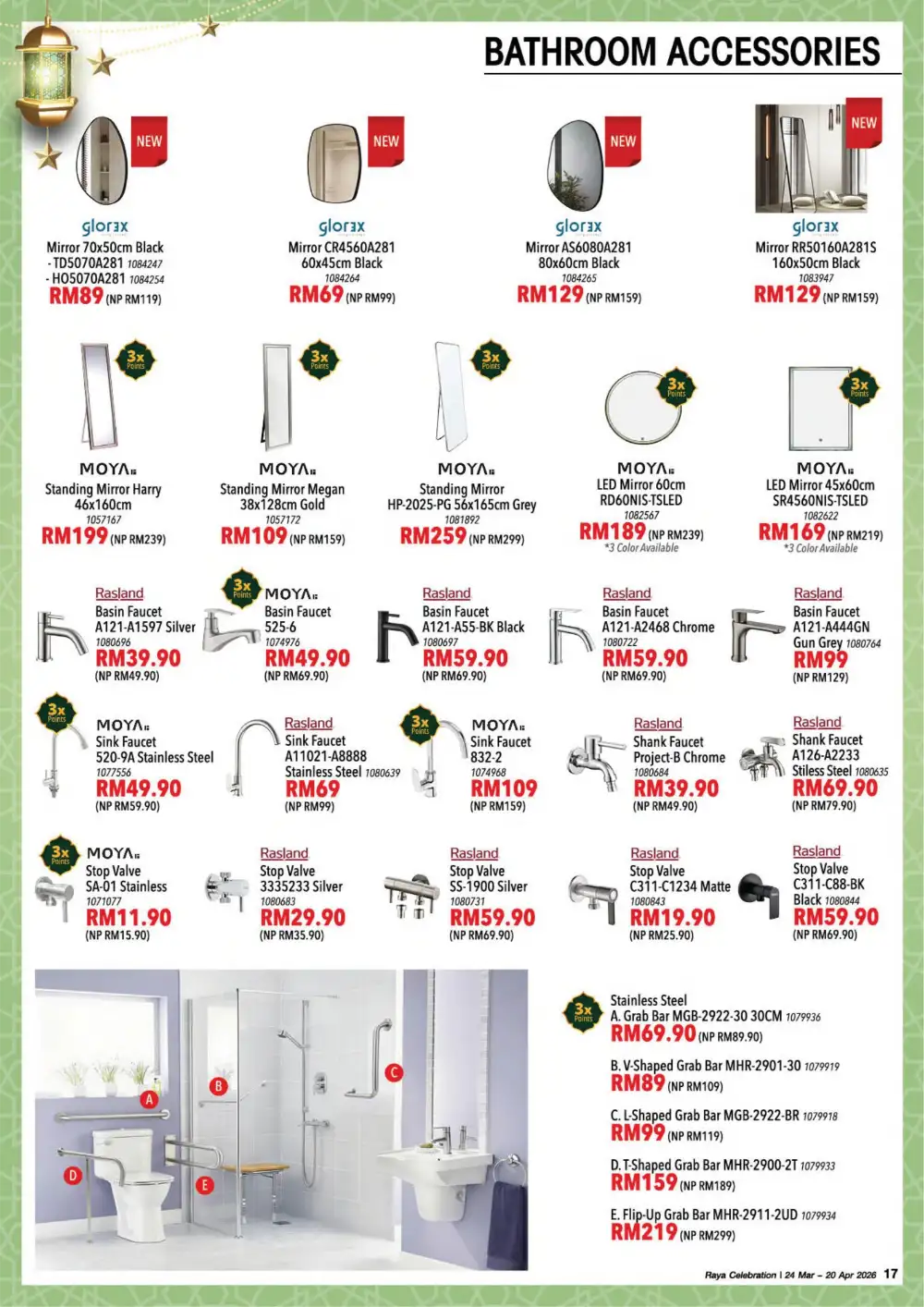 HomePro Malaysia Raya Celebration | Up to 60% Off | Ends 20 Apr