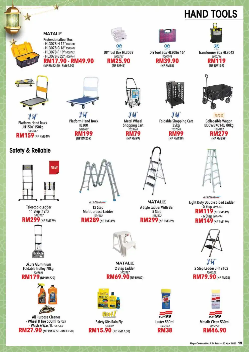 HomePro Malaysia Raya Celebration | Up to 60% Off | Ends 20 Apr