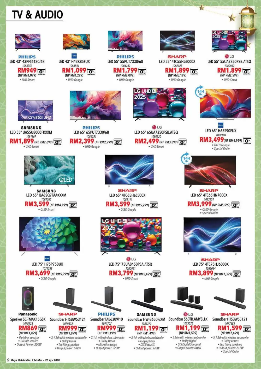 HomePro Malaysia Raya Celebration | Up to 60% Off | Ends 20 Apr