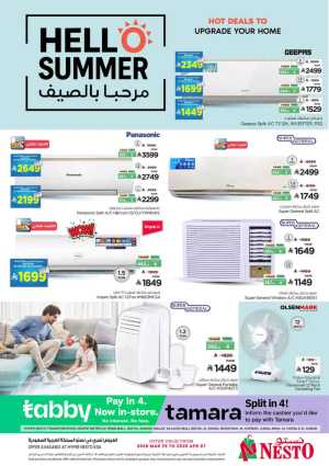 Nesto KSA Hello Summer Sale | Ends April 07 In Nesto Hypermarket Riyadh,Dammam,Al Hasa,Jubail,Al Khobar,Buraidah,Al-Kharj