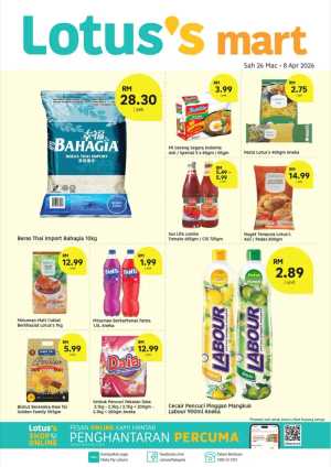 Lotus's Duyong New Deals | Ends 8 Apr In Lotus's Kuala Lumpur,Labuan,Putrajaya,Johor,Kedah,Kelantan,Malacca,Negeri Sembilan,Pahang,Penang,Perak,Perlis,Sabah,Sarawak,Selangor,Terengganu