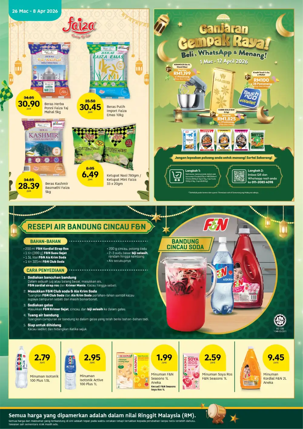 Lotus's Malaysia Pesta Jenama Deals | Ends 8 Apr