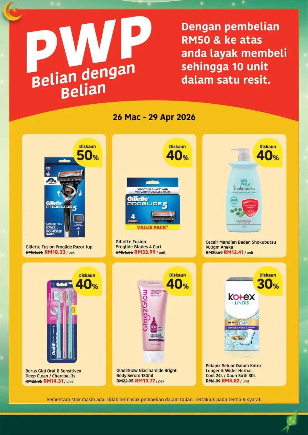 Lotus's Malaysia Pesta Jenama Deals | Ends 8 Apr
