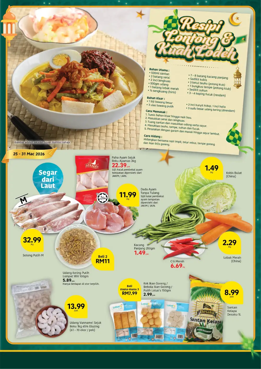 Lotus's Malaysia Pesta Jenama Deals | Ends 8 Apr