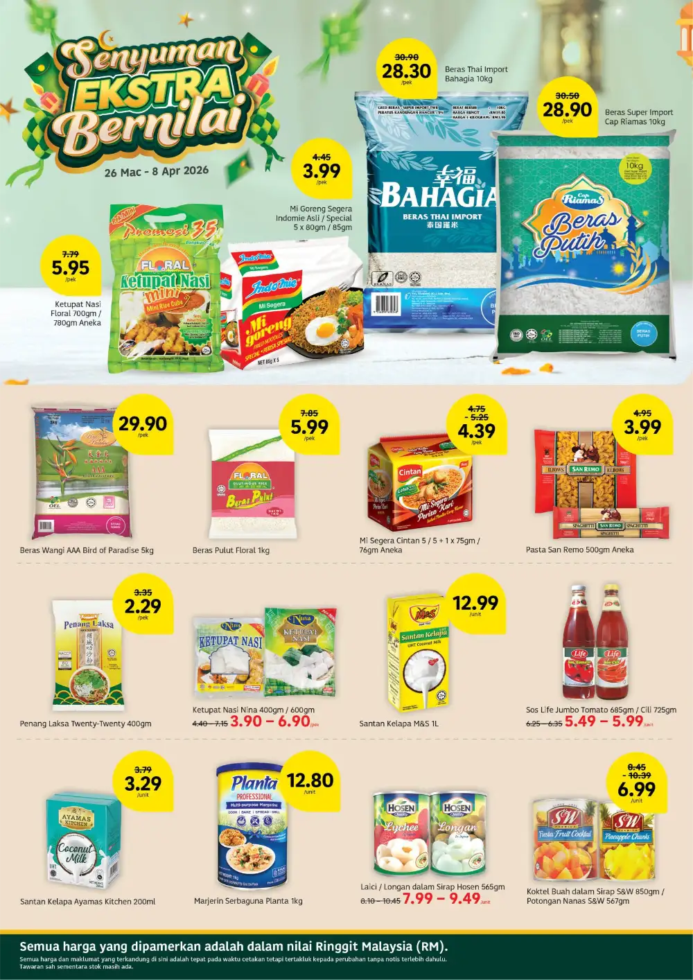 Lotus's Malaysia Pesta Jenama Deals | Ends 8 Apr