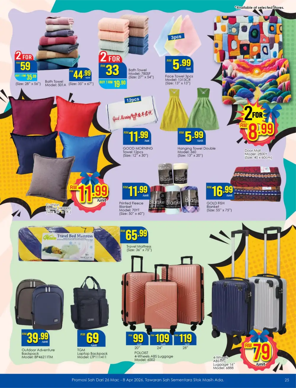 TF Value-Mart Malaysia My Super Baby Sale | Ends 8 Apr