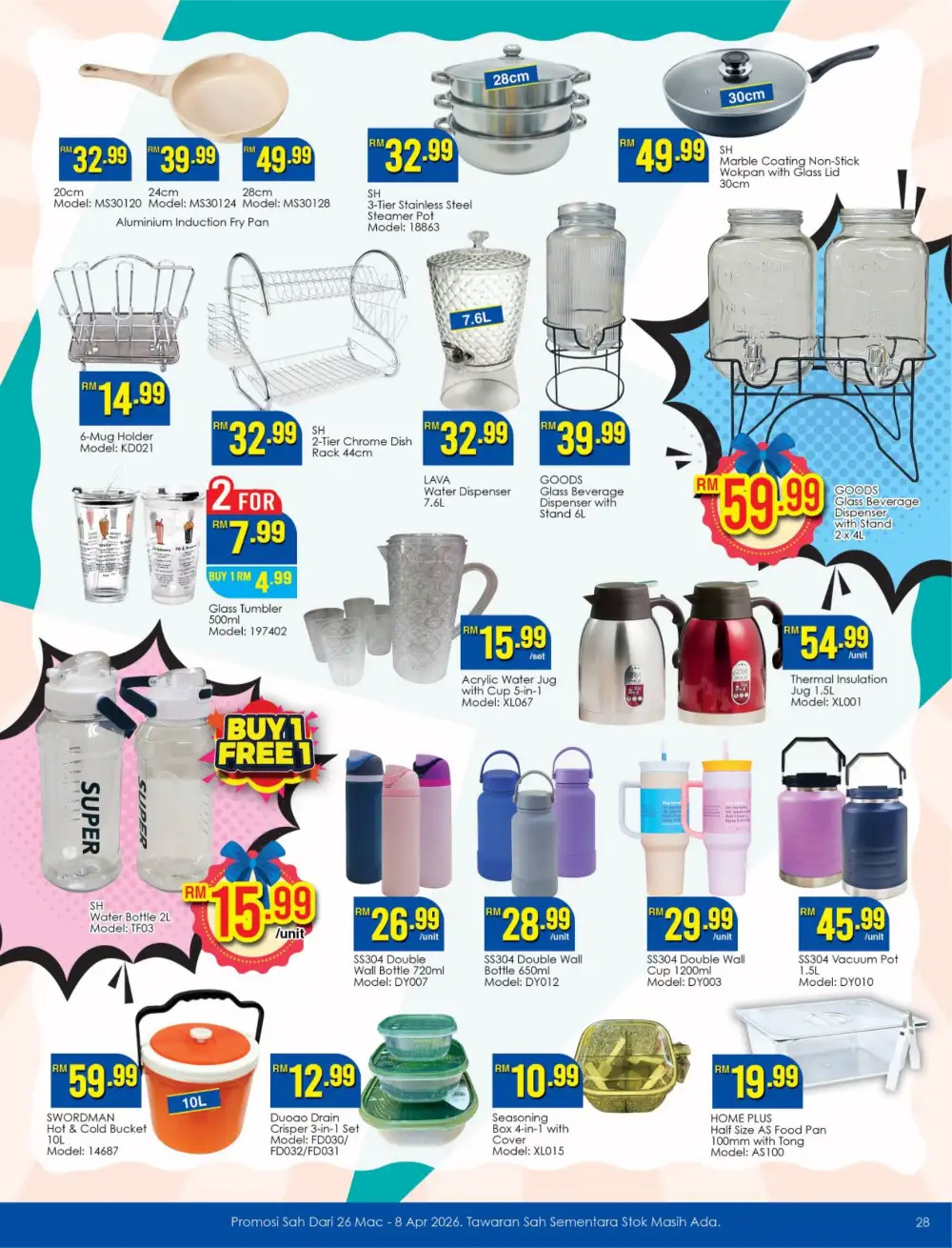 TF Value-Mart Malaysia My Super Baby Sale | Ends 8 Apr