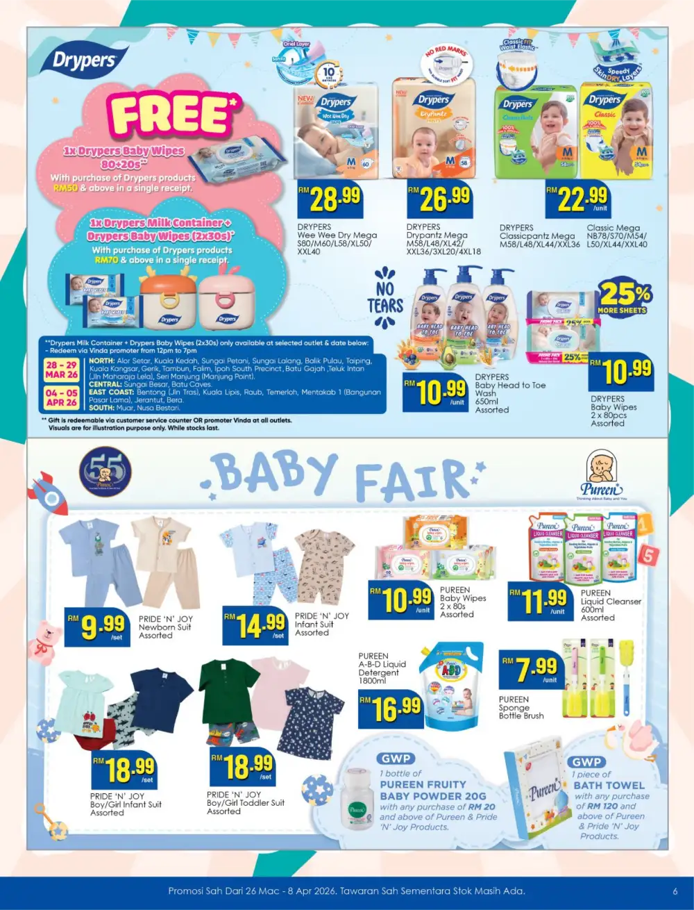 TF Value-Mart Malaysia My Super Baby Sale | Ends 8 Apr