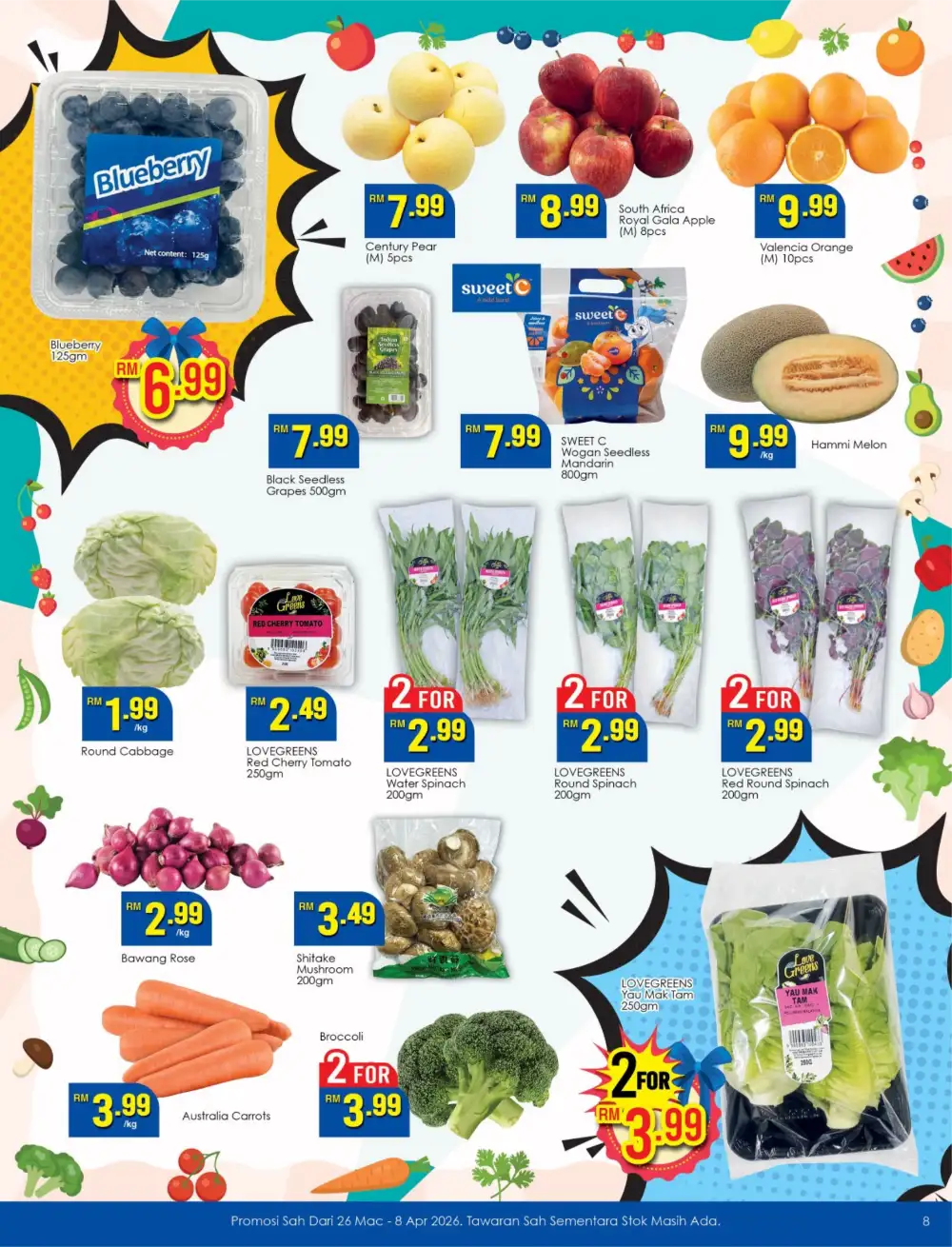 TF Value-Mart Malaysia My Super Baby Sale | Ends 8 Apr