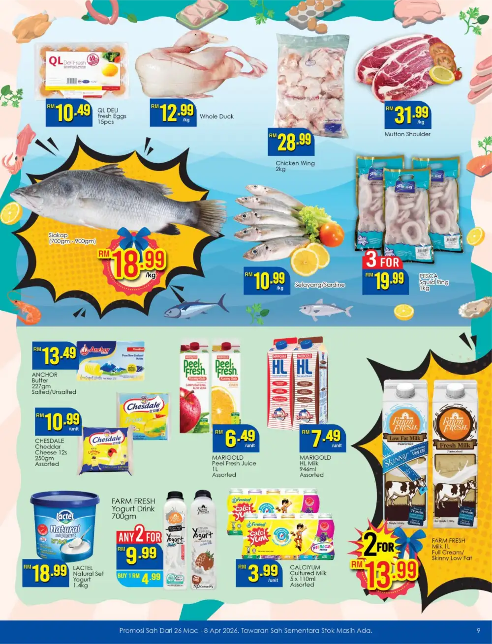 TF Value-Mart Malaysia My Super Baby Sale | Ends 8 Apr