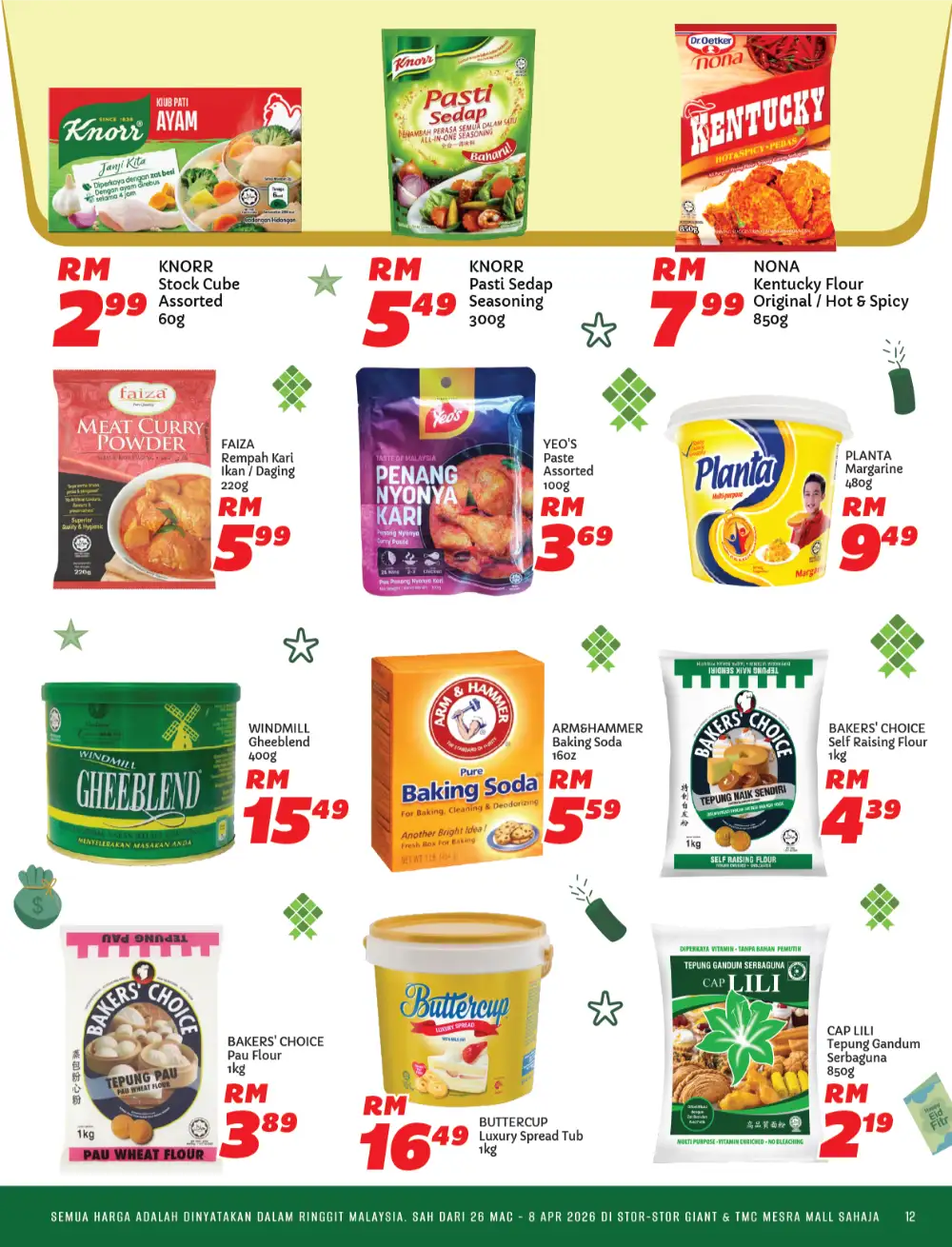 Giant Malaysia Raya Bergaya Promotion | Ends 8 Apr