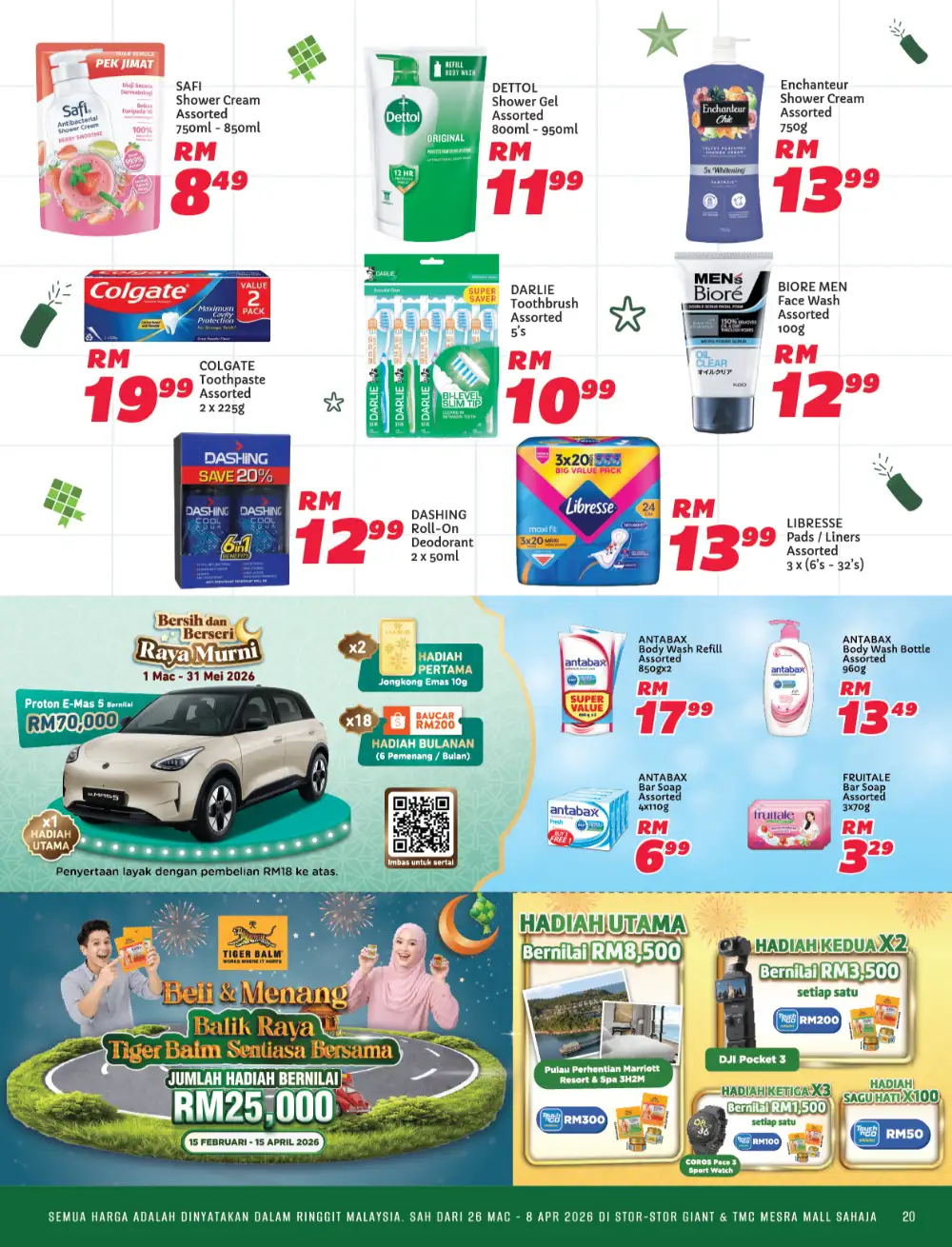 Giant Malaysia Raya Bergaya Promotion | Ends 8 Apr