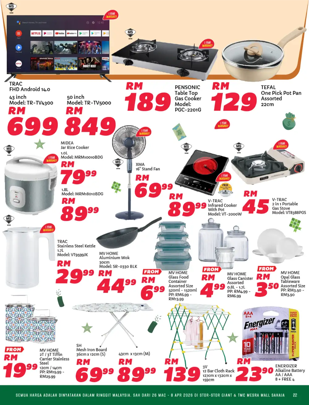 Giant Malaysia Raya Bergaya Promotion | Ends 8 Apr