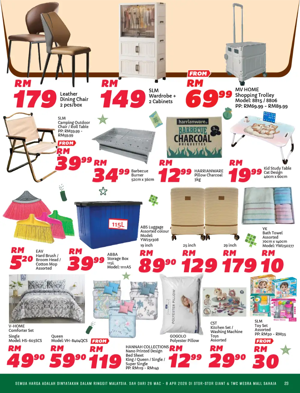 Giant Malaysia Raya Bergaya Promotion | Ends 8 Apr