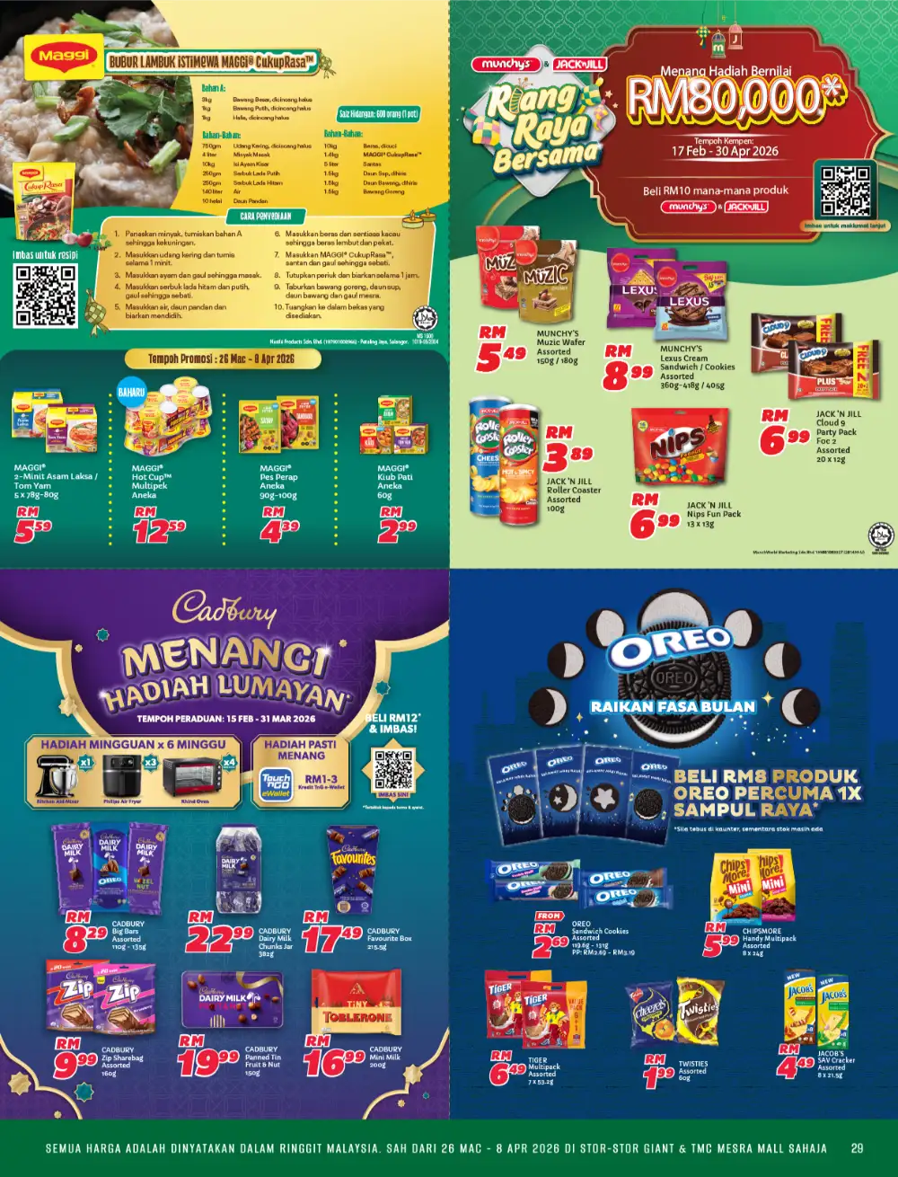 Giant Malaysia Raya Bergaya Promotion | Ends 8 Apr