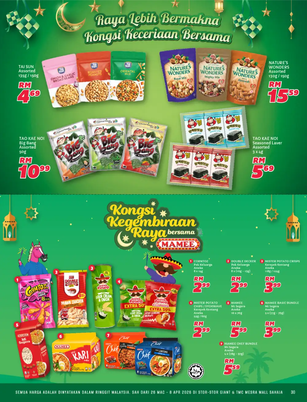 Giant Malaysia Raya Bergaya Promotion | Ends 8 Apr