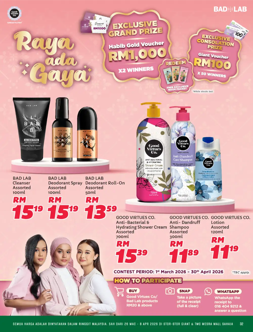 Giant Malaysia Raya Bergaya Promotion | Ends 8 Apr