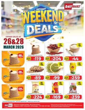 Daymart Pattambi Weekend Deals | Ends Mar 28 In Daymart Hypermarket Palakkad