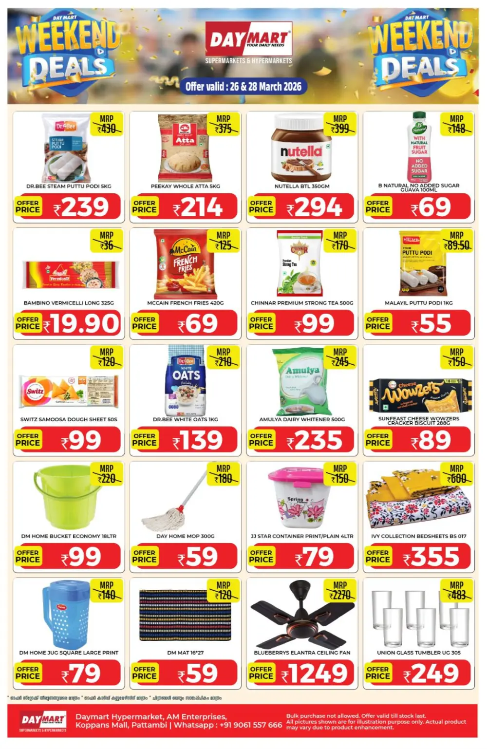 Daymart Pattambi Weekend Deals | Ends Mar 28