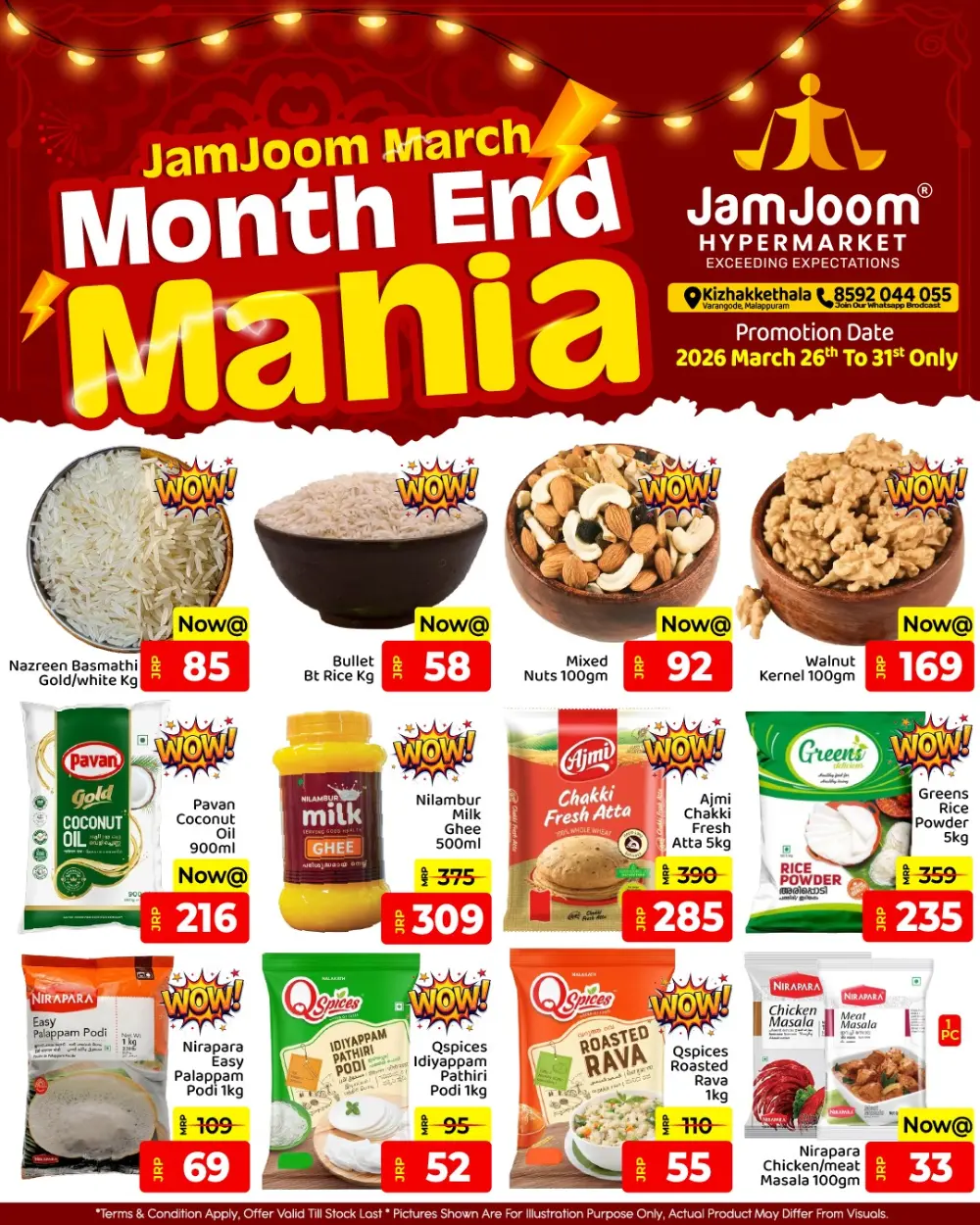 JamJoom Kizhakkethala Month End Mania | Ends March 31