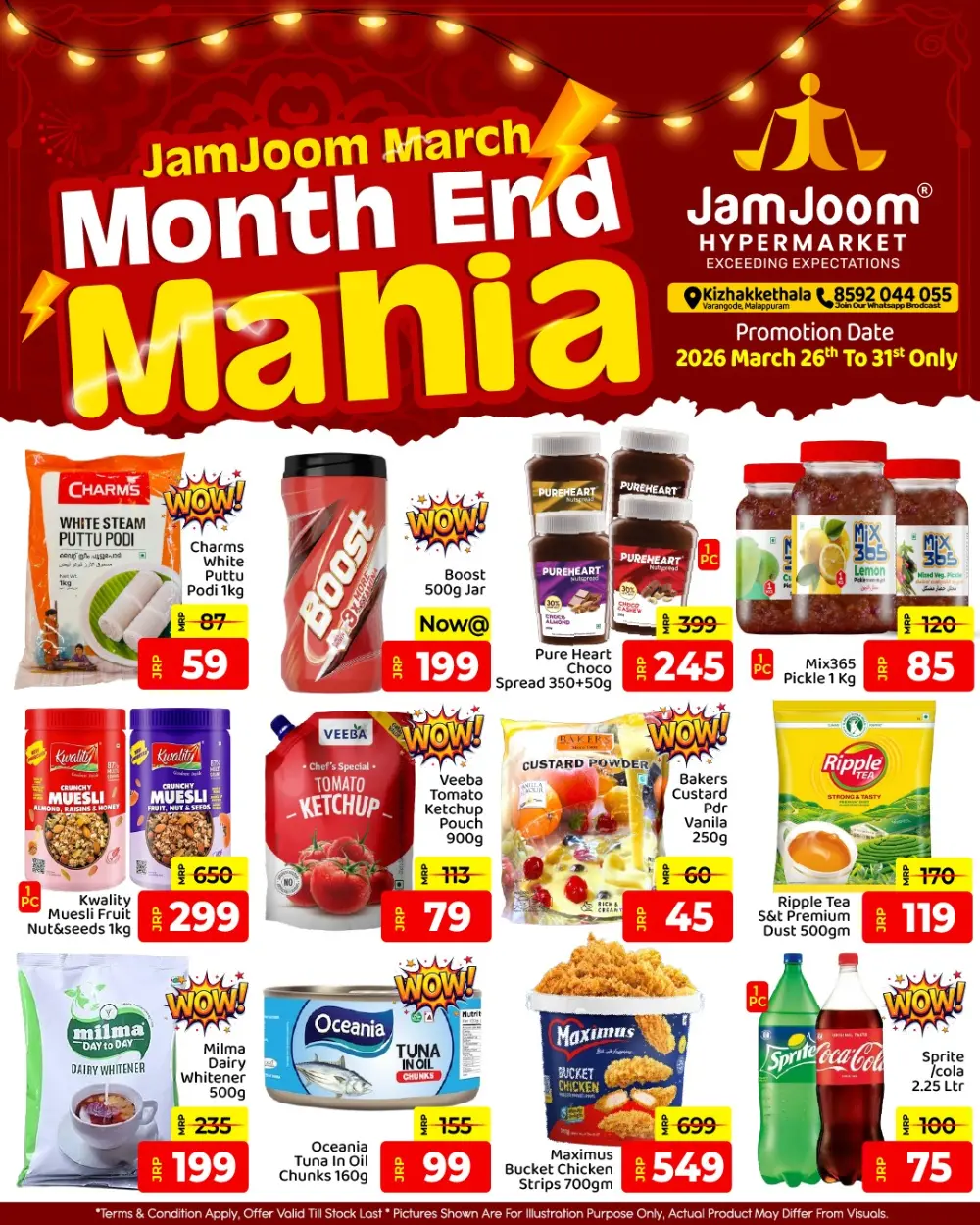 JamJoom Kizhakkethala Month End Mania | Ends March 31